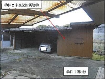 (値下げ) 広島県福山市 横尾駅14分 戸建て 175万円の競売物件情報 #4