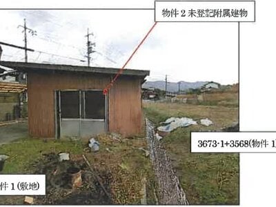 (値下げ) 広島県福山市 横尾駅14分 戸建て 175万円の競売物件情報 #5