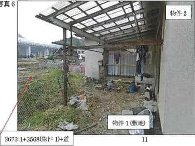 (値下げ) 広島県福山市 横尾駅14分 戸建て 175万円の競売物件情報 #6