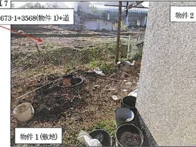 (値下げ) 広島県福山市 横尾駅14分 戸建て 175万円の競売物件情報 #7