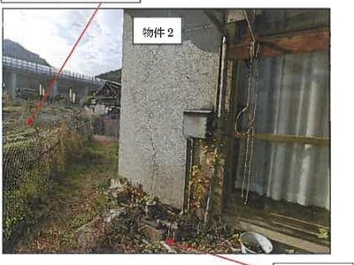 (値下げ) 広島県福山市 横尾駅14分 戸建て 175万円の競売物件情報 #8