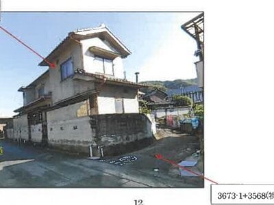 (値下げ) 広島県福山市 横尾駅14分 戸建て 175万円の競売物件情報 #9