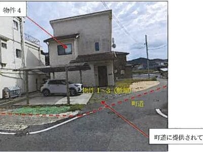 広島県世羅郡世羅町 備後三川駅 戸建て 1,007万円の競売物件情報 #1