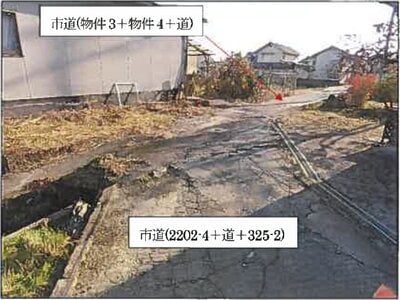 (値下げ) 広島県福山市 新市駅30分 戸建て 166万円の競売物件情報 #8