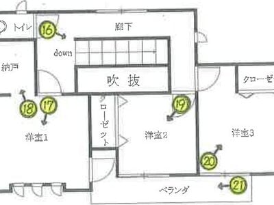 長崎県佐世保市 大塔駅19分 戸建て 1,322万円の競売物件情報 #2