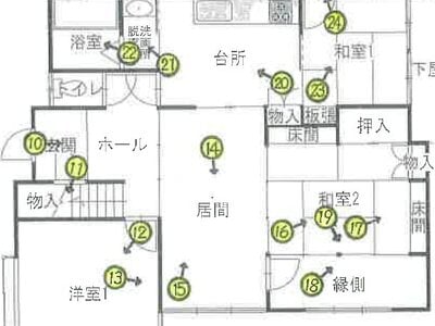 (値下げ) 長崎県佐世保市 泉福寺駅14分 戸建て 123万円の競売物件情報 #1