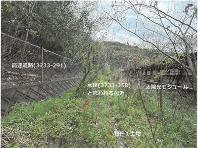 佐賀県神埼市 神埼駅 土地 327万円の競売物件情報 #13