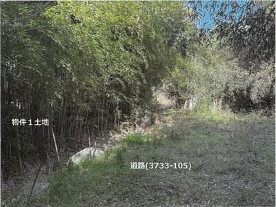 佐賀県神埼市 神埼駅 土地 327万円の競売物件情報 #15