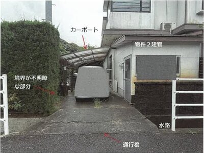 佐賀県多久市 多久駅5分 戸建て 540万円の競売物件情報 #28