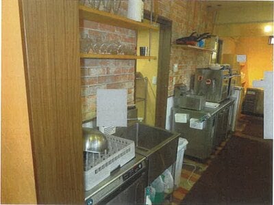 (値下げ) 佐賀県武雄市 武雄温泉駅 戸建て 236万円の競売物件情報 #10