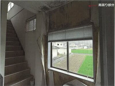 佐賀県鹿島市 肥前鹿島駅 戸建て 1,369万円の競売物件情報 #13