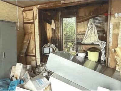 佐賀県鹿島市 肥前鹿島駅 戸建て 1,369万円の競売物件情報 #20