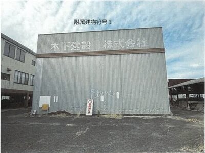 佐賀県鹿島市 肥前鹿島駅 戸建て 1,369万円の競売物件情報 #31