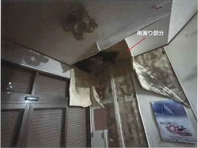 佐賀県鹿島市 肥前鹿島駅 戸建て 1,369万円の競売物件情報 #4