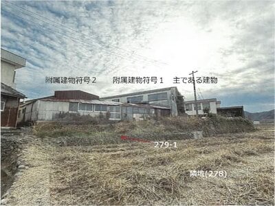 佐賀県鹿島市 肥前鹿島駅 戸建て 1,369万円の競売物件情報 #44