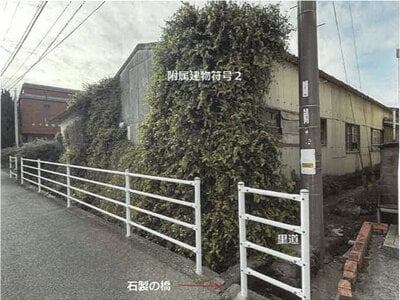 佐賀県鹿島市 肥前鹿島駅 戸建て 1,369万円の競売物件情報 #47