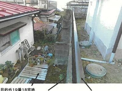 宮城県仙台市太白区 八木山動物公園駅9分 戸建て 792万円の競売物件情報 #8