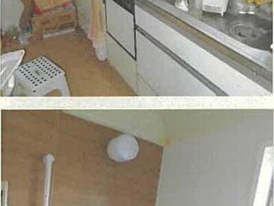 宮城県名取市 八木山動物公園駅 戸建て 1,135万円の競売物件情報 #3