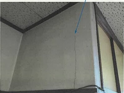 宮城県白石市 白石駅18分 戸建て 122万円の競売物件情報 #4