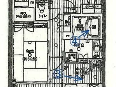宮城県仙台市太白区 南仙台駅15分 マンション「クレアホームズ南仙台」2,314万円の競売物件情報 #1