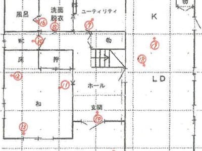 (値下げ) 静岡県田方郡函南町 函南駅 戸建て 289万円の競売物件情報 #2