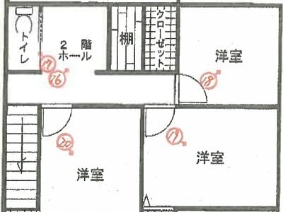 静岡県裾野市 岩波駅 戸建て 1,587万円の競売物件情報 #1