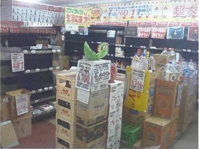 (値下げ) 静岡県賀茂郡松崎町 戸建て 568万円の競売物件情報 #16