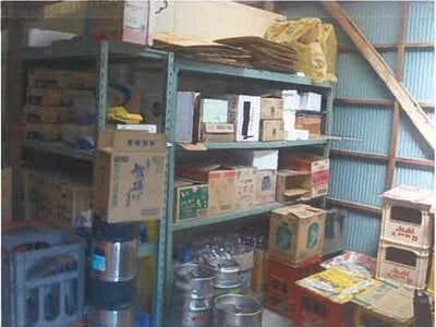 (値下げ) 静岡県賀茂郡松崎町 戸建て 568万円の競売物件情報 #18