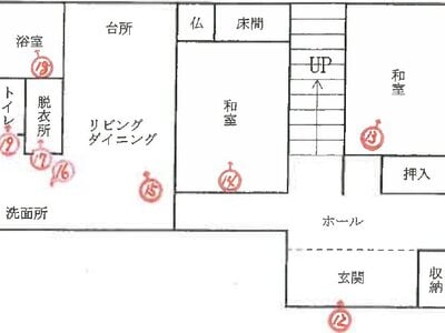 静岡県賀茂郡東伊豆町 伊豆熱川駅14分 戸建て 255万円の競売物件情報 #2