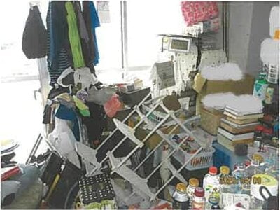 静岡県賀茂郡東伊豆町 伊豆稲取駅9分 マンション「フレール伊豆稲取」107万円の競売物件情報 #21