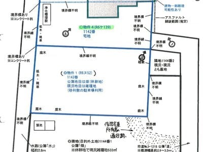 (値下げ) 埼玉県吉川市 江戸川台駅 戸建て 701万円の競売物件情報 #1