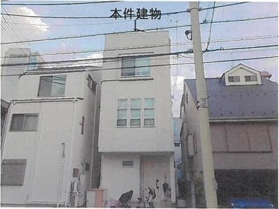 東京都渋谷区 初台駅7分 戸建て 4,756万円の競売物件情報 #1
