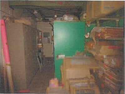 東京都葛飾区 堀切菖蒲園駅8分 戸建て 2,077万円の競売物件情報 #5
