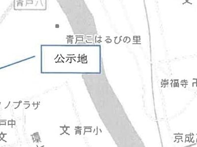 東京都葛飾区 京成金町駅15分 マンション「パテラスクエア金町」1,416万円の競売物件情報 #5