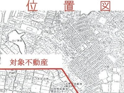 兵庫県加古川市 日岡駅26分 戸建て 1,312万円の競売物件情報 #4