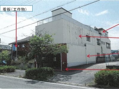 (値下げ) 兵庫県赤穂市 播州赤穂駅6分 戸建て 244万円の競売物件情報 #1