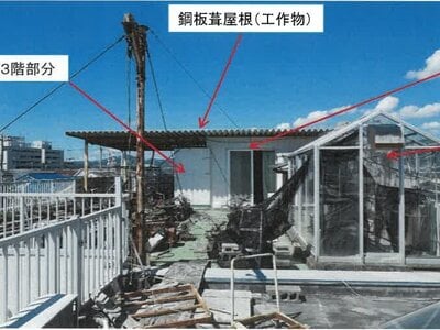 (値下げ) 兵庫県赤穂市 播州赤穂駅6分 戸建て 244万円の競売物件情報 #27