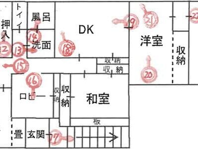 (値下げ) 兵庫県赤穂市 播州赤穂駅6分 戸建て 244万円の競売物件情報 #29