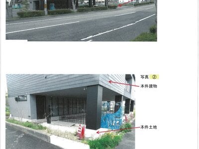 兵庫県加古川市 加古川駅18分 戸建て 2,847万円の競売物件情報 #1