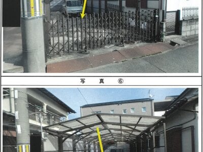 兵庫県姫路市 平松駅9分 戸建て 404万円の競売物件情報 #13