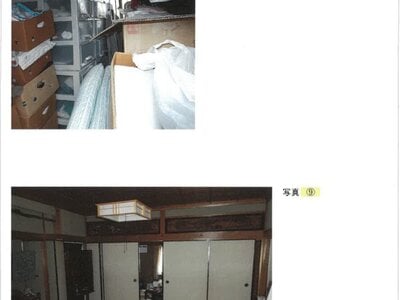 兵庫県姫路市 平松駅9分 戸建て 404万円の競売物件情報 #7