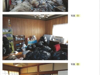 兵庫県姫路市 平松駅9分 戸建て 404万円の競売物件情報 #8