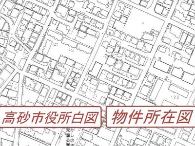 兵庫県高砂市 山陽曽根駅12分 戸建て 947万円の競売物件情報 #11