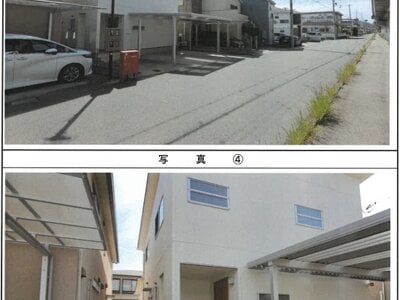 兵庫県高砂市 山陽曽根駅12分 戸建て 947万円の競売物件情報 #14