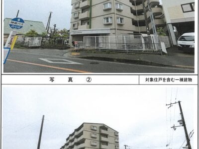 兵庫県姫路市 八家駅5分 マンション「エンゼルハイム姫路白浜」364万円の競売物件情報 #13