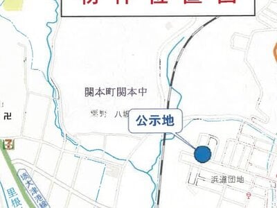 茨城県北茨城市 大津港駅23分 戸建て 379万円の競売物件情報 #20