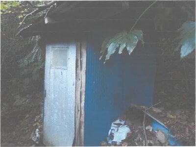 茨城県行方市 北浦湖畔駅 戸建て 117万円の競売物件情報 #5