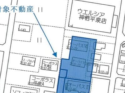 茨城県神栖市 鹿島神宮駅 戸建て 6,092万円の競売物件情報 #18