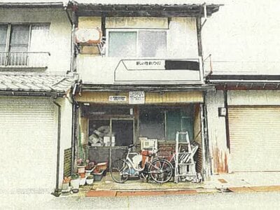 京都府宮津市 宮津駅13分 戸建て 98万円の競売物件情報 #1