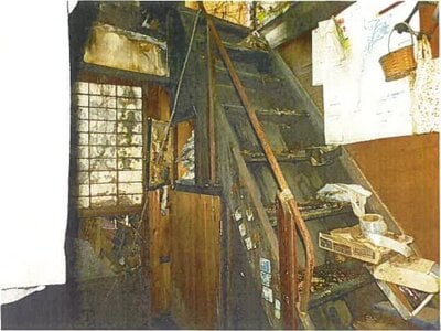 京都府宮津市 宮津駅13分 戸建て 98万円の競売物件情報 #11